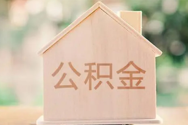 成都24哪里可以信用贷款-成都24靠谱个人借钱-成都24民间无抵押借钱